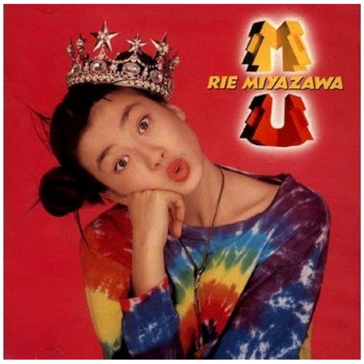 Amazon.co.jp: GOLDEN J-POP/THE BEST 宮沢りえ: ミュージック